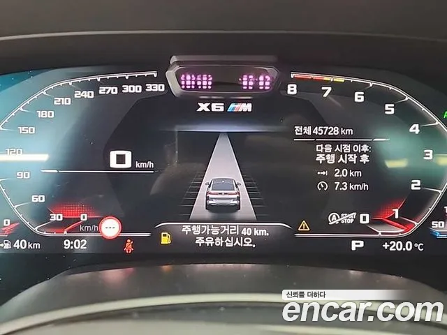 BMW X6M (G06) id 2745508 из Кореи 15