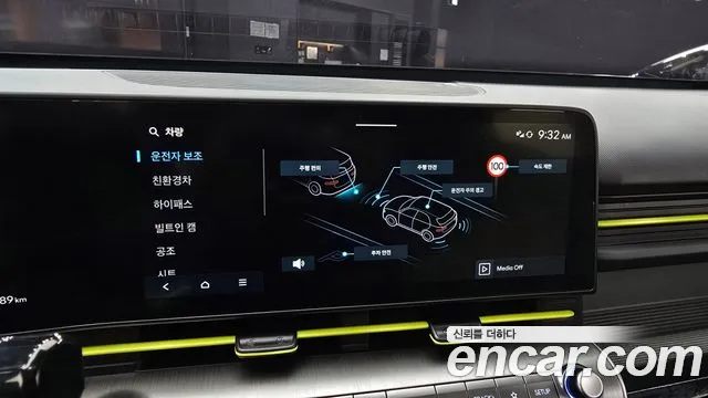 Hyundai Kona Hybrid (SX2) id 2680546 из Кореи 16