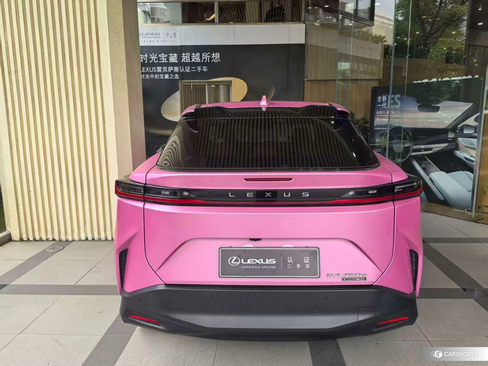 Lexus RZ 2023 Красный из Китая, фото 6