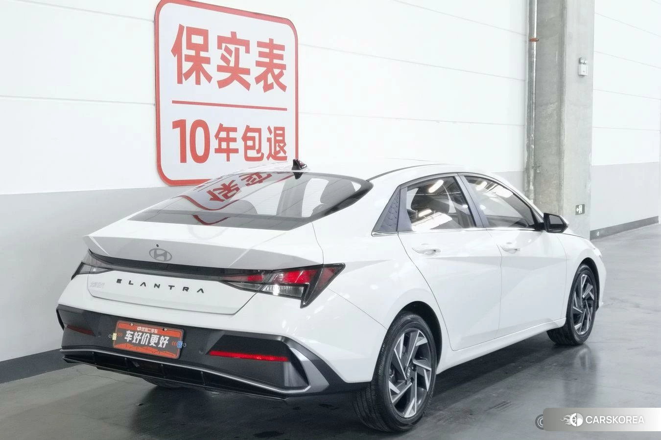 Hyundai Elantra id 4510896 из Китая 20