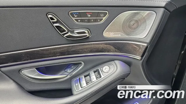 Mercedes-Benz S-Class W222 id 2759429 из Кореи 16
