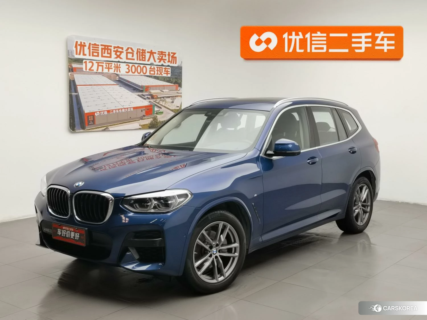 BMW X3 id 4426741 из Китая 20