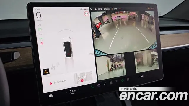 Tesla Model Y id 2660470 из Кореи 16