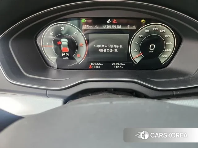 Audi Q5 (FY) 2021 Черный из Кореи, фото 6