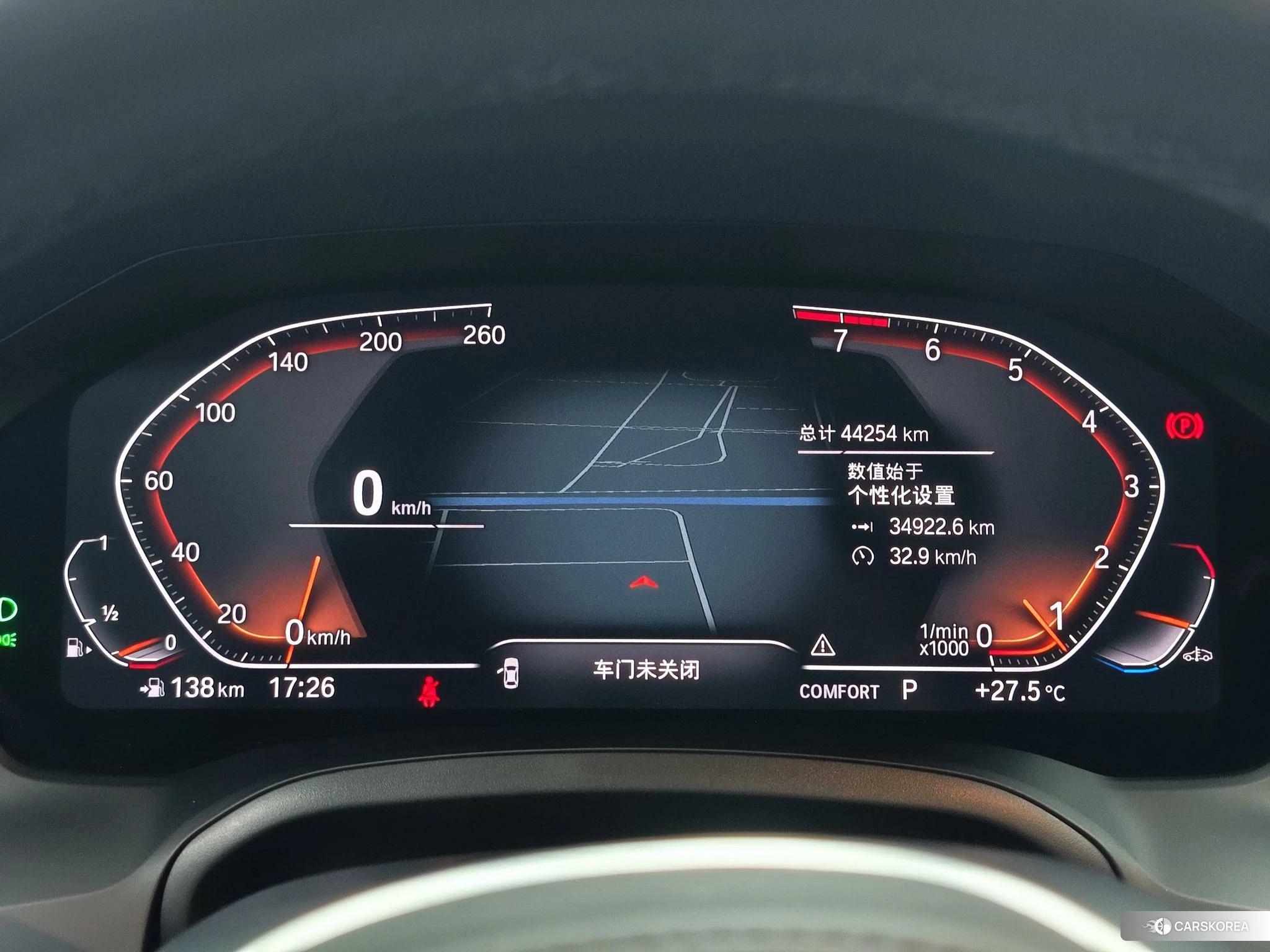 BMW 3 series id 4453781 из Китая 16