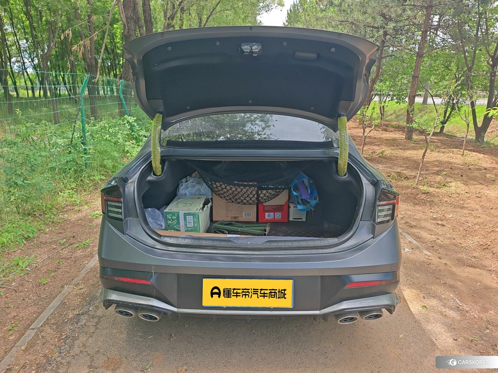Hyundai Sonata id 4468164 из Китая 17
