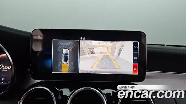 Mercedes-Benz C-Class W205 id 2675228 из Кореи 16