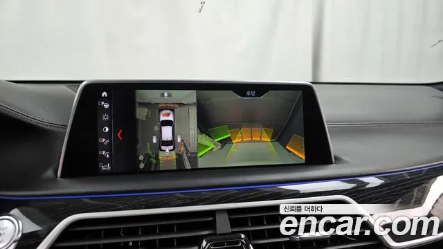 BMW 7 Series (G11) id 2762626 из Кореи 16