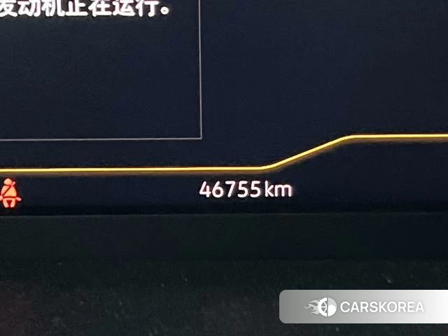 Volkswagen Tanyue id 4278479 из Китая 20