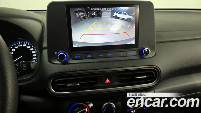 Hyundai The New Kona id 2665572 из Кореи 16