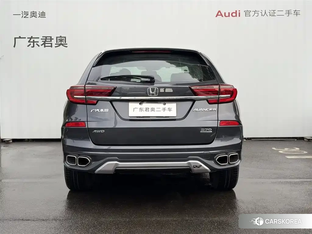 Honda Crown Road id 4570415 из Китая 15