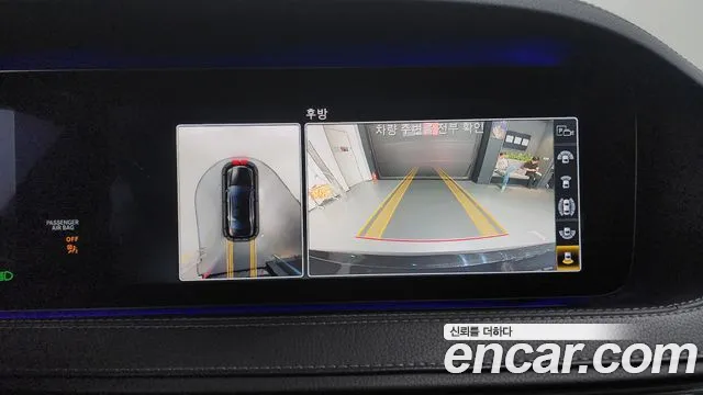 Mercedes-Benz S-Class W222 id 2765595 из Кореи 16