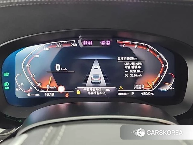BMW 6 Series GT (G32) id 4591487 из Кореи 15