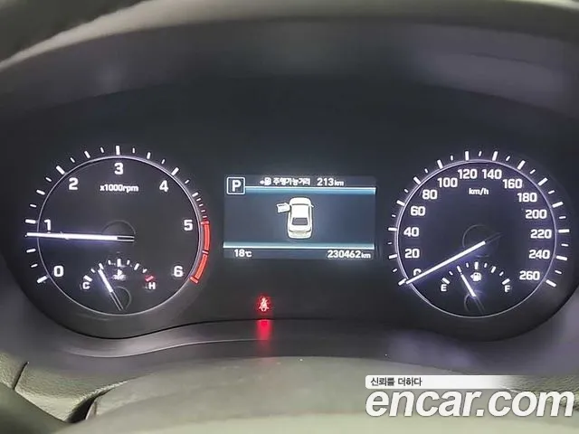 Genesis G80 id 2656035 из Кореи 8