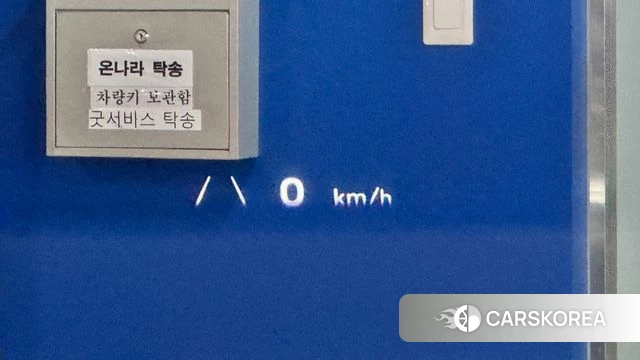 Hyundai Ionic 5 id 4630311 из Кореи 16