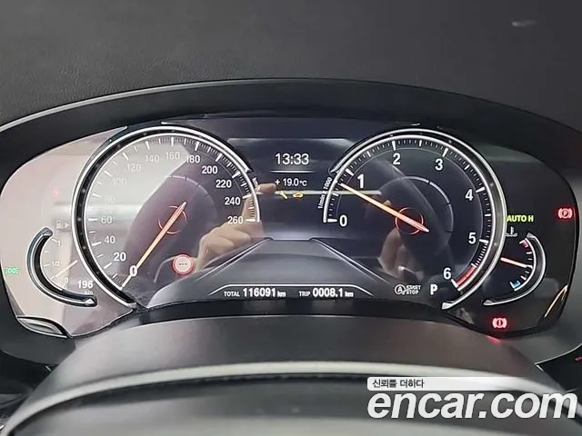 BMW 5 Series (G30) id 2685729 из Кореи 9