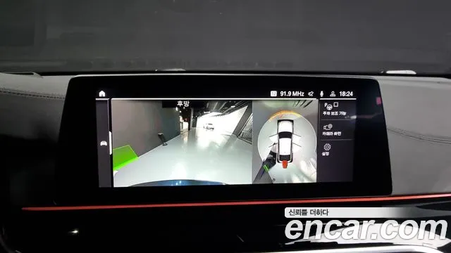 BMW 6 Series GT (G32) id 2683214 из Кореи 16