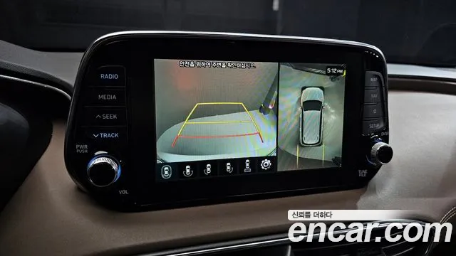 Hyundai Santa Fe TM id 2529166 из Кореи 16