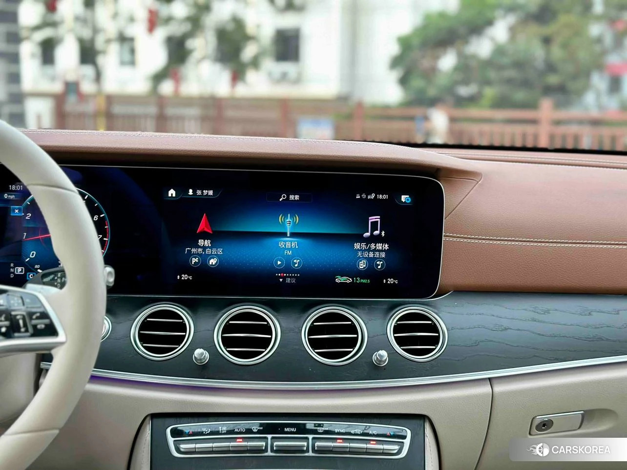 Mercedes-Benz E-class id 4512892 из Китая 23