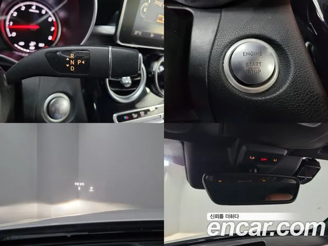 Mercedes-Benz C-Class W205 id 2593715 из Кореи 16