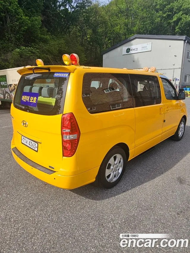 Hyundai The New Grand Starex id 2701551 из Кореи 14