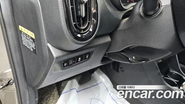 Kia All New Morning (JA) id 2700082 из Кореи 16