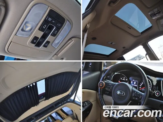 Kia All New Carnival id 2793767 из Кореи 16