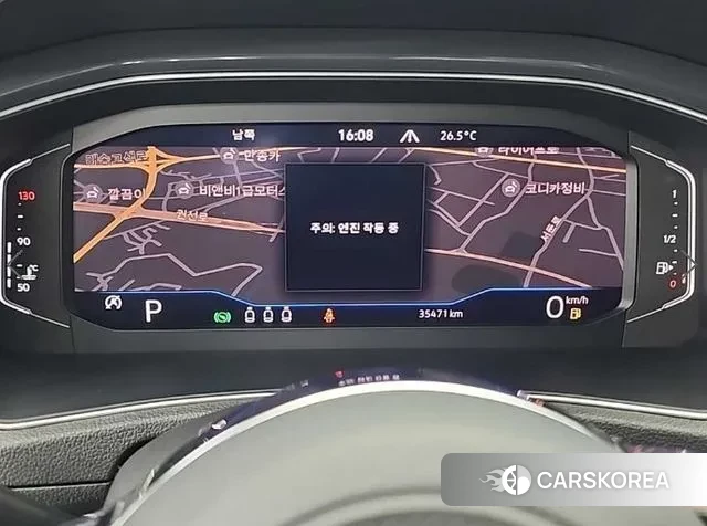 Volkswagen T-Roc id 3242689 из Кореи 14