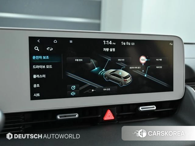 Hyundai Ionic 5 id 4330601 из Кореи 16