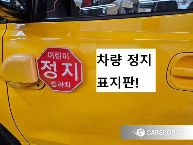 Hyundai The New Grand Starex id 3778532 из Кореи 15