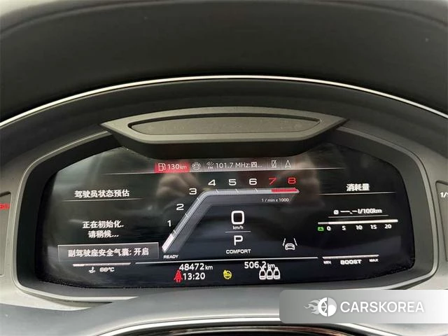Audi SQ7 id 4333704 из Китая 9