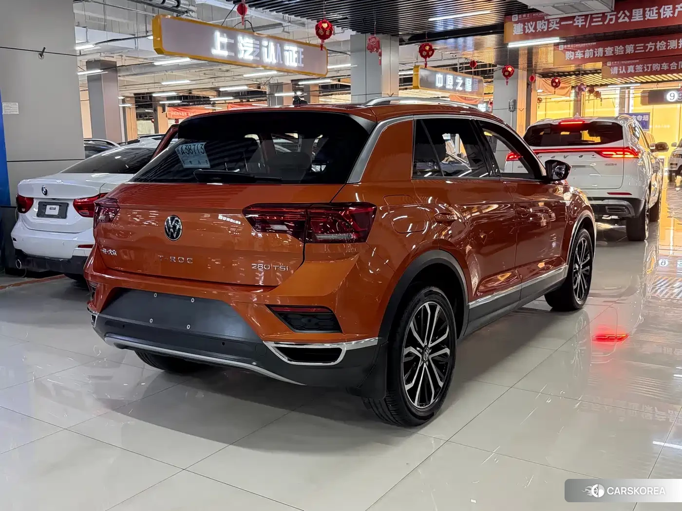 Volkswagen T-ROC exploring Songs 2022 Yellow/orange из Китая, фото 6