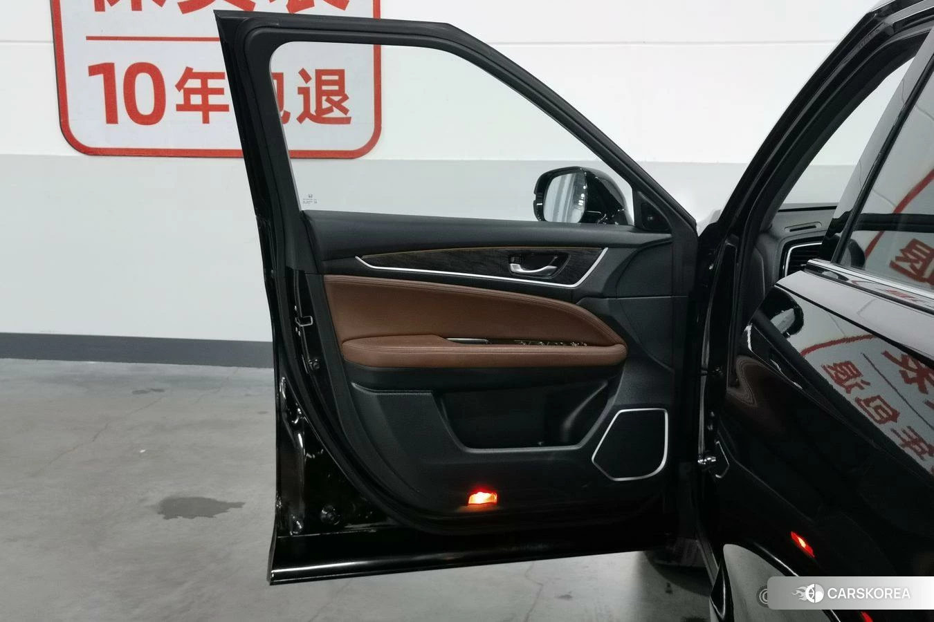 Honda UR-V id 4510796 из Китая 20