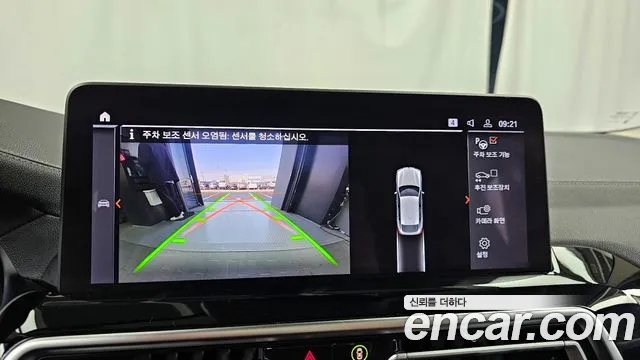 BMW X4 (G02) id 2686928 из Кореи 16