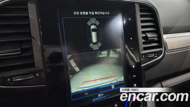 Renault Korea (Samsung) The New QM6 id 2664458 из Кореи 16