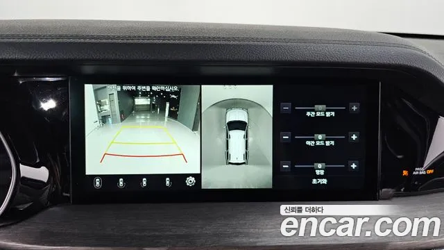 Kia Mohave Master id 2758905 из Кореи 16