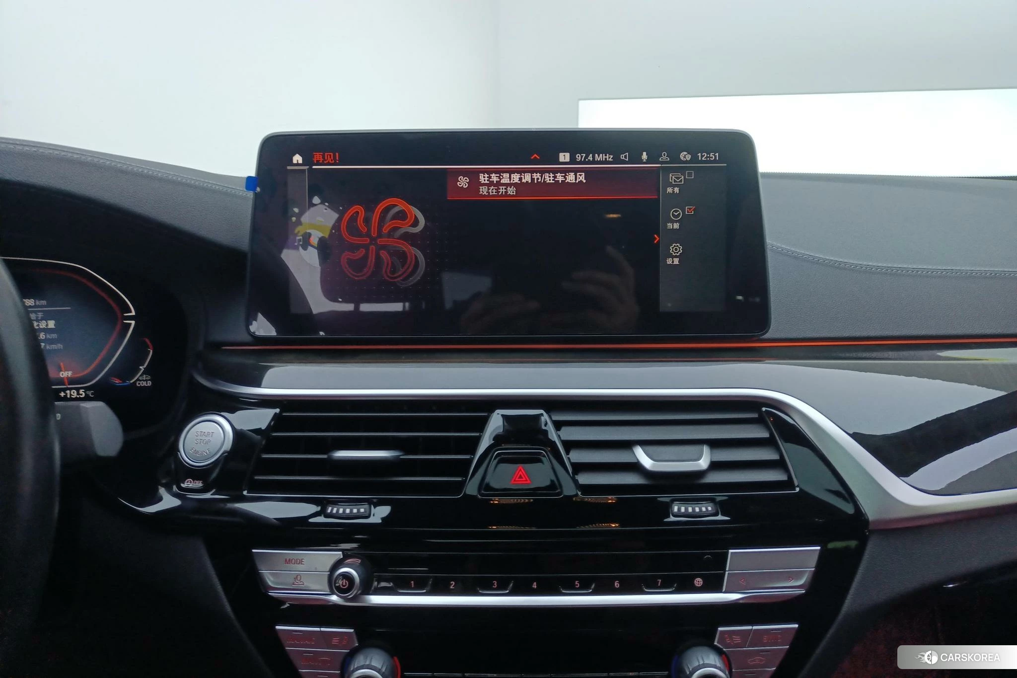 BMW 5 series id 4453753 из Китая 13