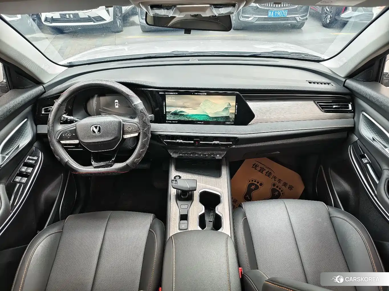 Chang'an CS75 id 4654406 из Китая 13