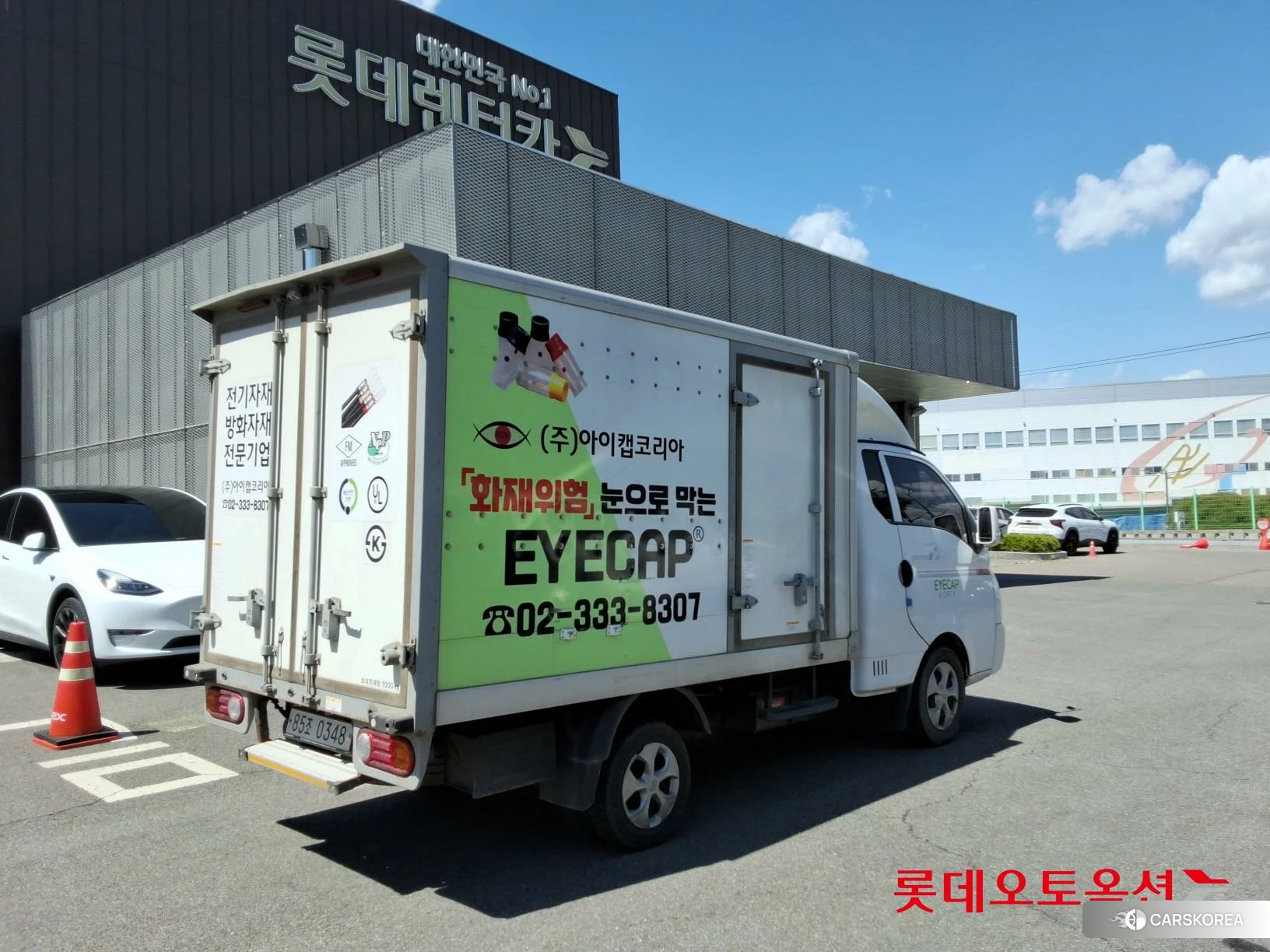 Hyundai Porter II built-in tower car id 4296830 из Кореи 15