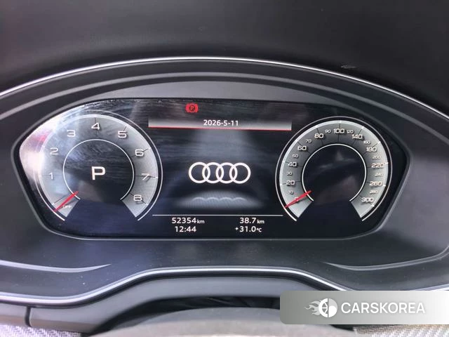 Audi Q5L id 4301029 из Китая 7
