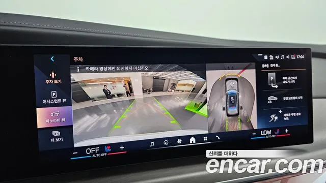 BMW 7 Series (G70) id 2626362 из Кореи 16