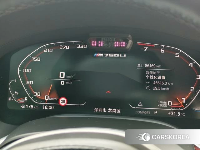 BMW 7 series id 4278389 из Китая 15