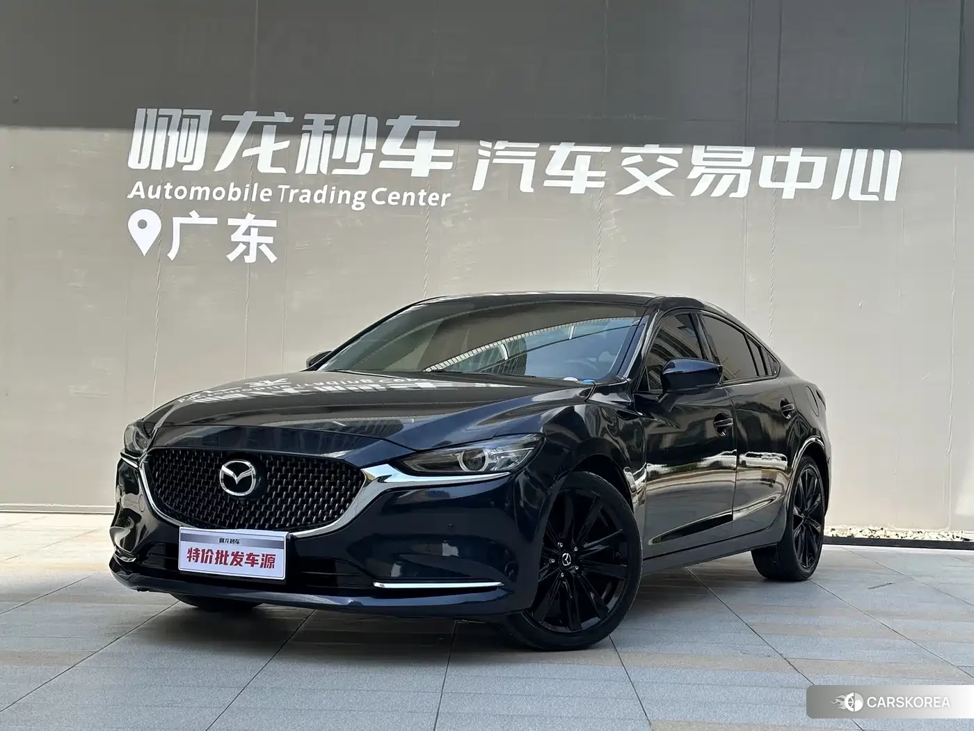 Mazda Atenza id 4674532 из Китая 23