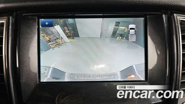 Ford Ranger 3rd Generation id 2699603 из Кореи 16