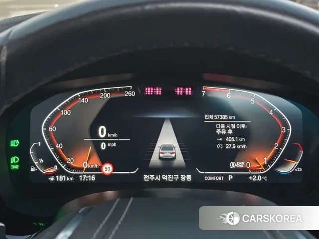 BMW 5 Series (G30) id 3448117 из Кореи 16