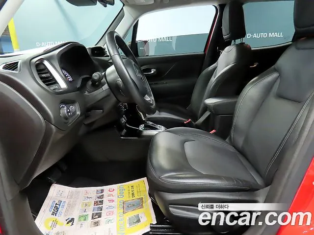 Jeep Renegade id 2843274 из Кореи 16