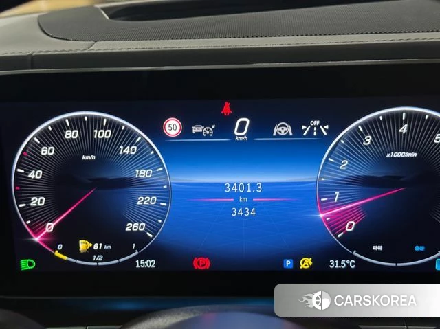 Mercedes-Benz GLS - Class X167 id 4681339 из Кореи 16