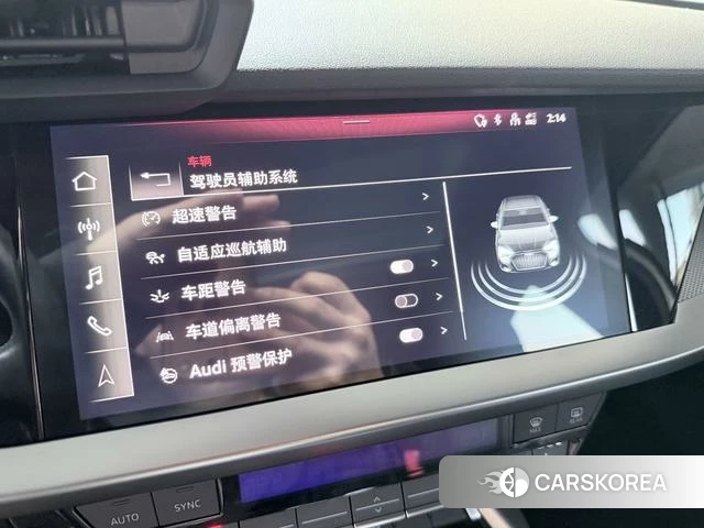 Audi A3 id 4254775 из Китая 15