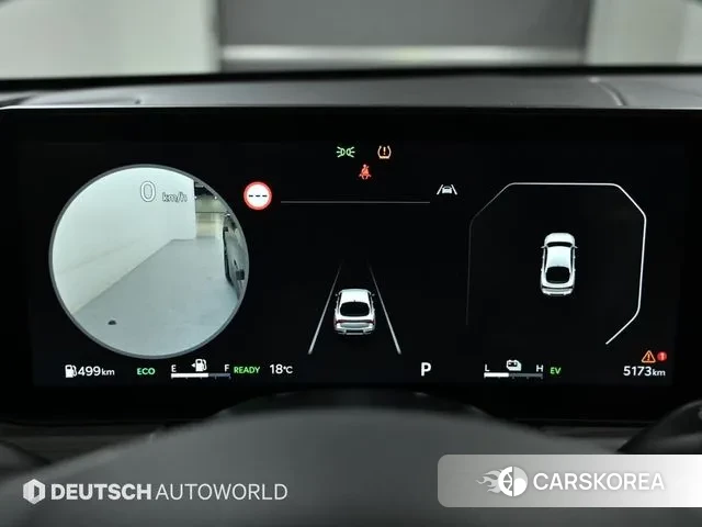 Kia The New K5 Hybrid 3rd generation id 3338488 из Кореи 16