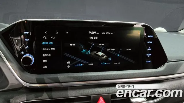 Hyundai Sonata (DN8) id 2655040 из Кореи 16